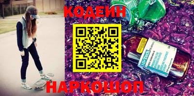 наркотики Туймазы