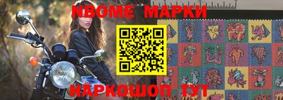 наркотики Туймазы