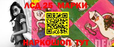 прущая мука Тулун