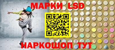 мяу мяу мука Тула