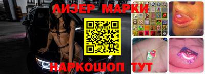 мяу мяу мука Тула