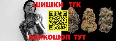 прущая мука Тулун