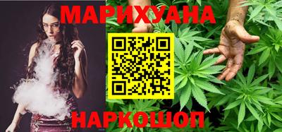 наркотики Туймазы