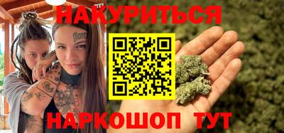 прущая мука Тулун