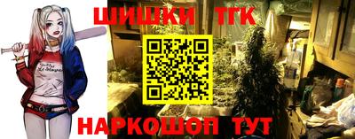 наркотики Туймазы