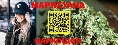 мяу мяу мука Тула