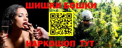 прущая мука Тулун