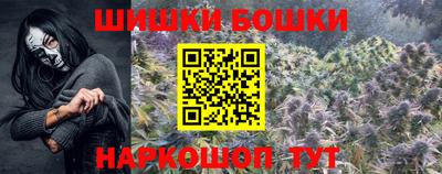 прущая мука Тулун