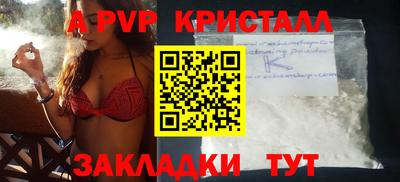 наркотики Туймазы