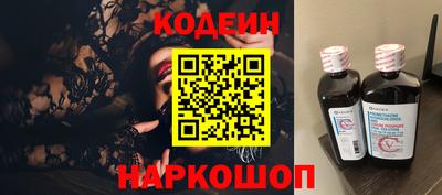 наркотики Туймазы