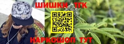 прущая мука Тулун