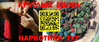 мяу мяу мука Тула