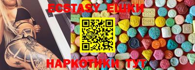 прущая мука Тулун