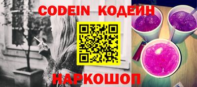 наркотики Туймазы