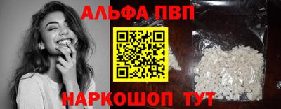 прущая мука Тулун