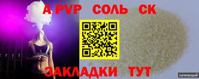 наркотики Туймазы