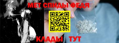 прущая мука Тулун