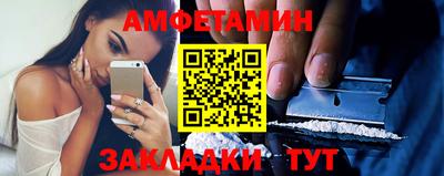 наркотики Туймазы