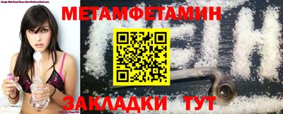 наркотики Туймазы