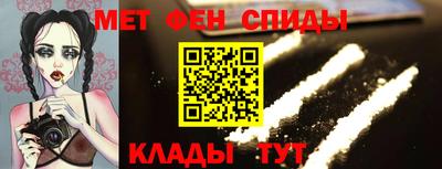 наркотики Туймазы
