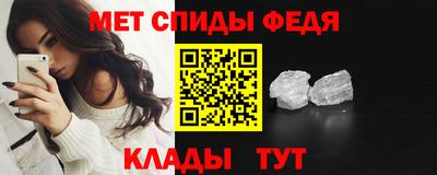 наркотики Туймазы