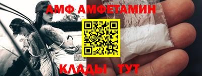 прущая мука Тулун