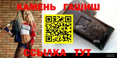 наркотики Туймазы