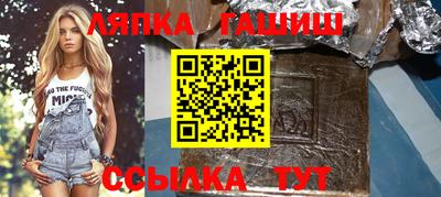 мяу мяу мука Тула