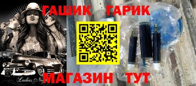 прущая мука Тулун