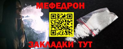 наркотики Туймазы