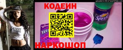 мяу мяу мука Тула